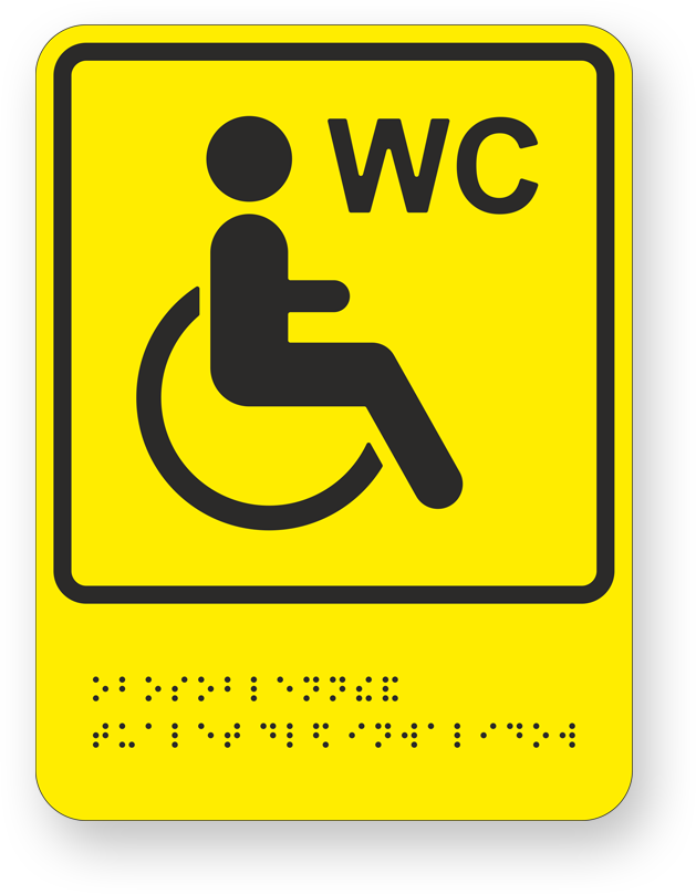 guide-sign