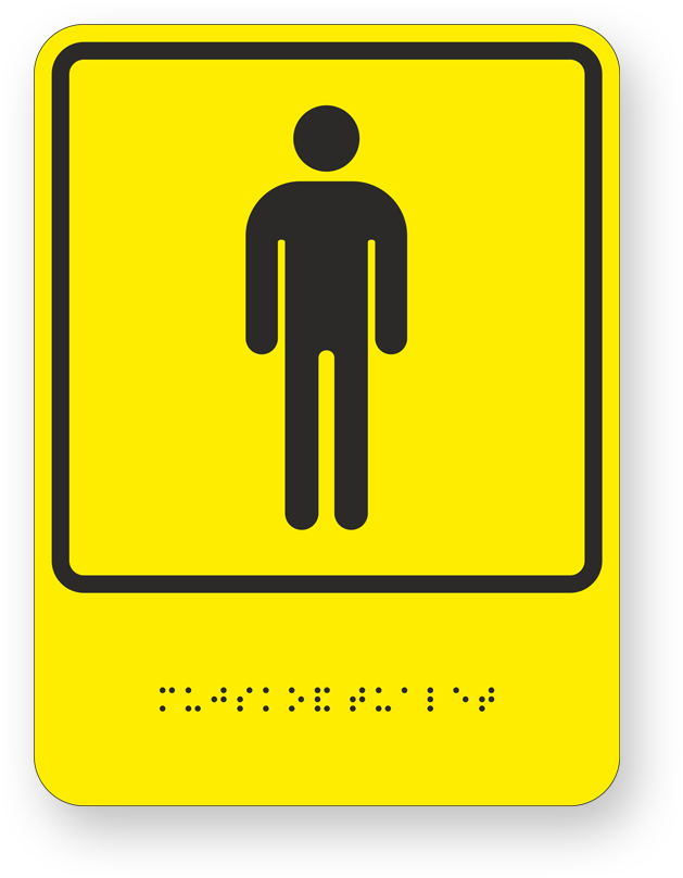 guide-sign