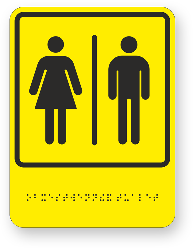 guide-sign