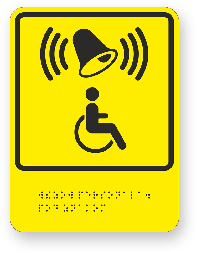 guide-sign