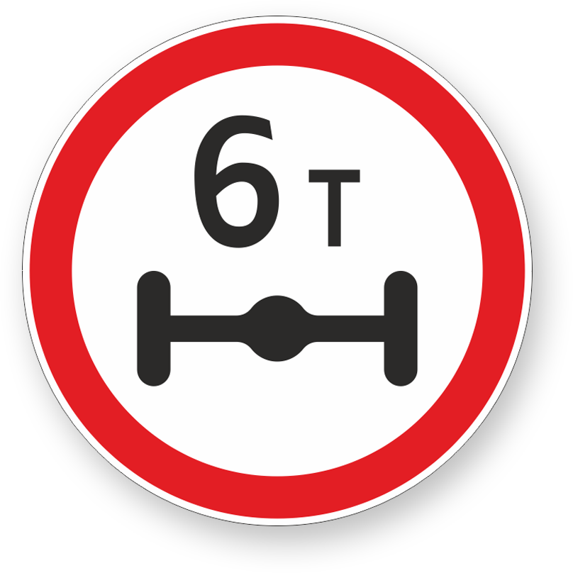 guide-sign