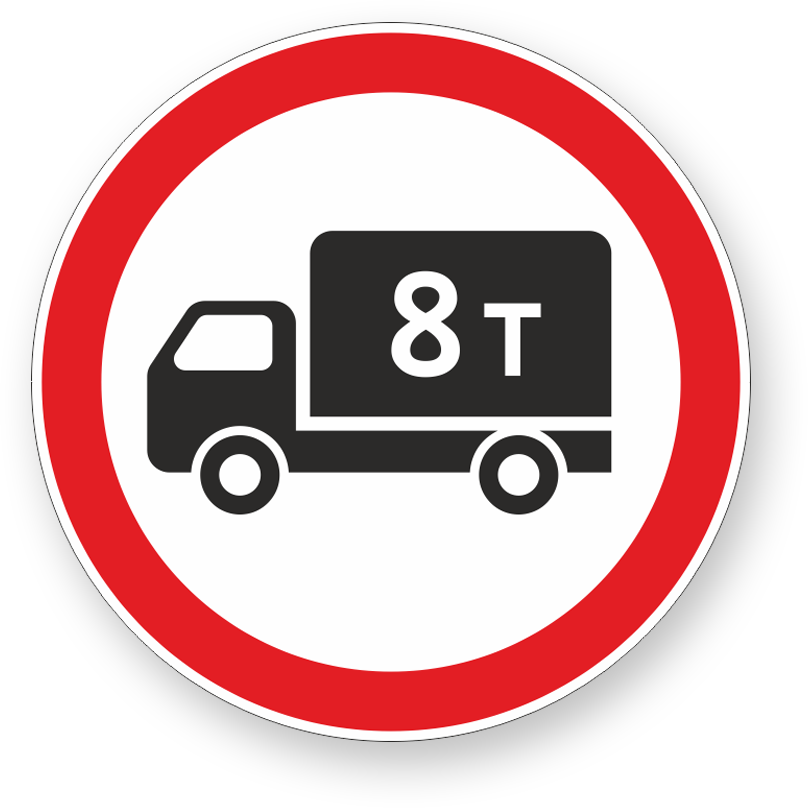 guide-sign